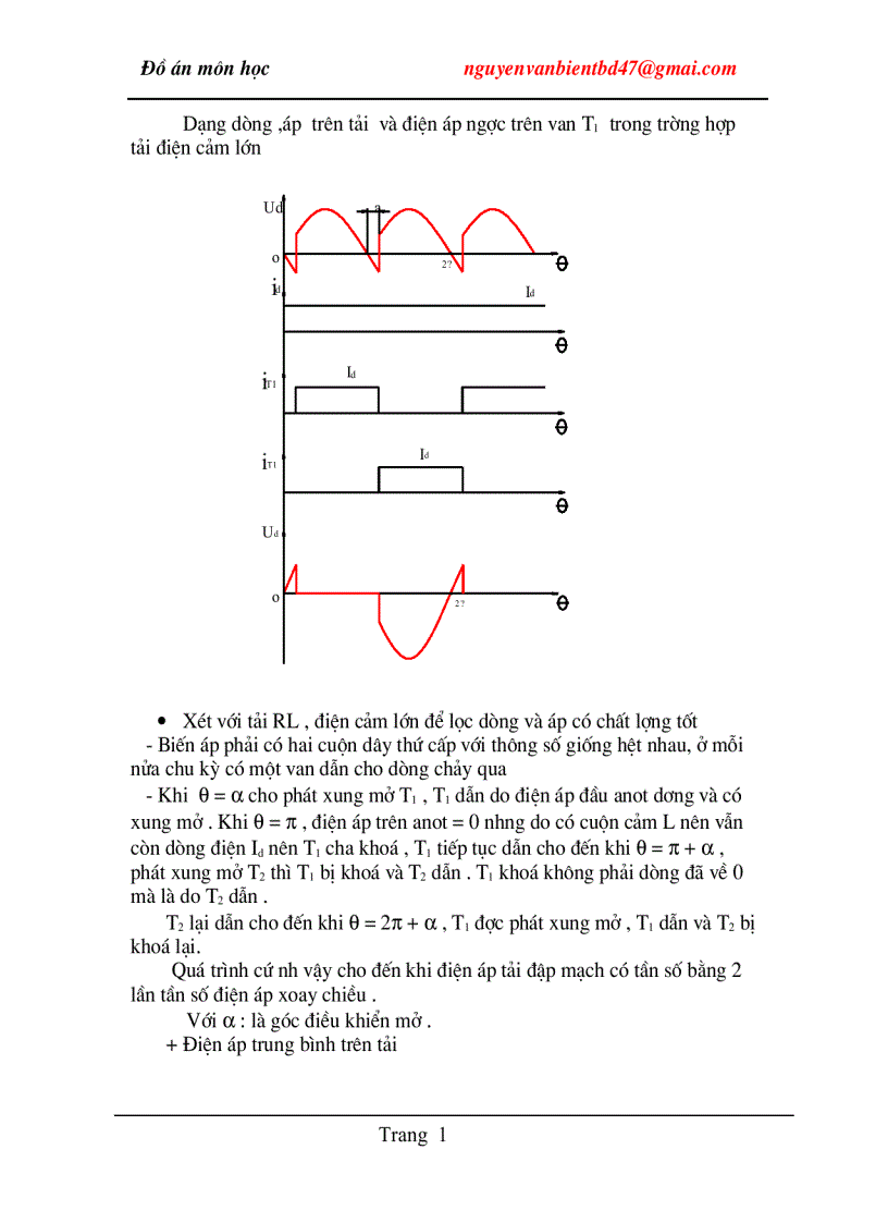 image for page Thiết kế động cơ điện một chiều kích từ độc lập