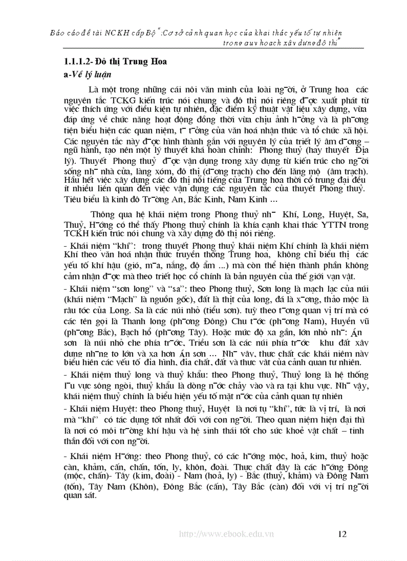 image for page ĐỀ TÀI NCKH CẤP BỘ Cơ sở cảnh quan học của khai thác các yếu tố tự nhiên trong quy hoạch xây dựng đô thị Việt Nam