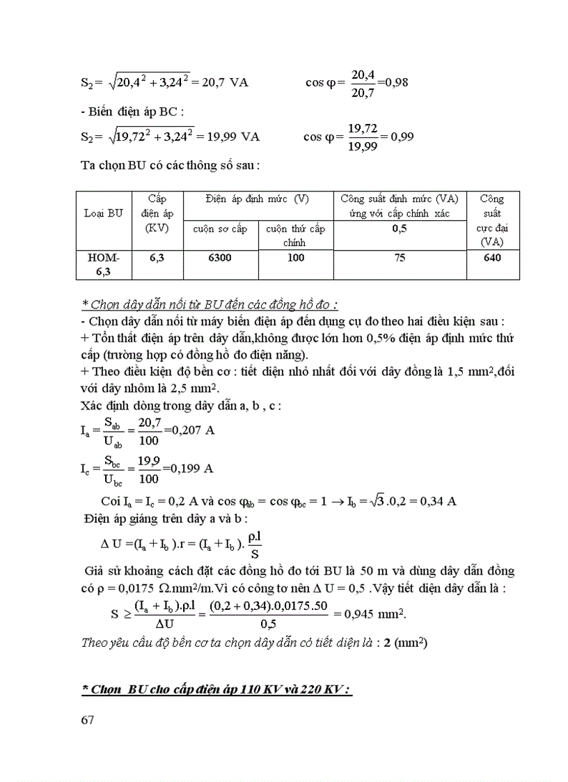 image for page Thiết kế phần điện nhà máy nhiệt điện gồm 3 tổ máy công suất mỗi máy là 100 MW Nhà máy có nhiệm vụ cung cấp điện cho phụ tải điện áp máy phát phụ tải điện áp trung và phát công suất th
