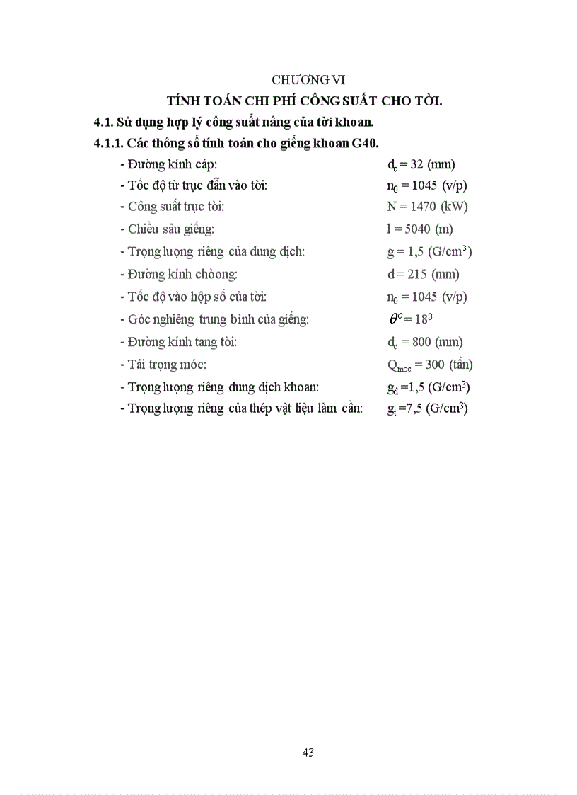 image for page Nghiên cứu tời khoan Y2 55 sử dụng trong khoan khai thác dầu khí