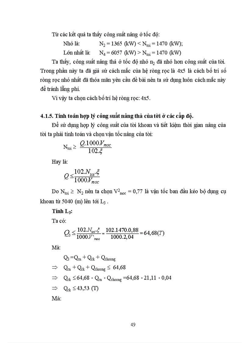 image for page Nghiên cứu tời khoan Y2 55 sử dụng trong khoan khai thác dầu khí
