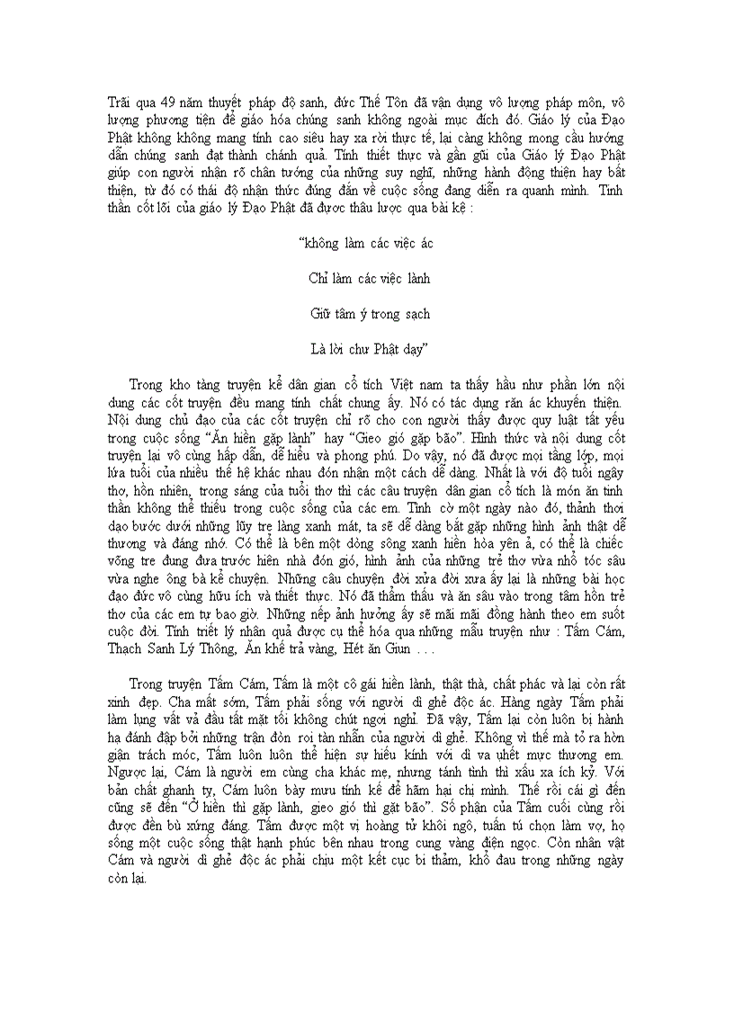 image for page Ảnh hưởng của giáo lý nhân quả trong đời sống văn hóa dân tộc