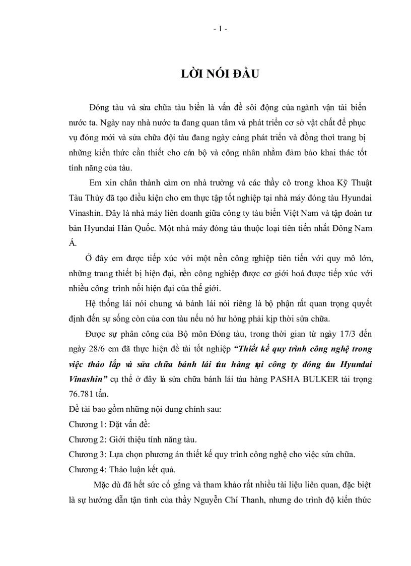 image for page Thiết kế quy trình công nghệ trong việc tháo lắp và sửa chữa bánh lái tàu hàng PASHA BULKER tải trọng 76 781 tấn tại công ty đóng tàu Huyndai Vinashin