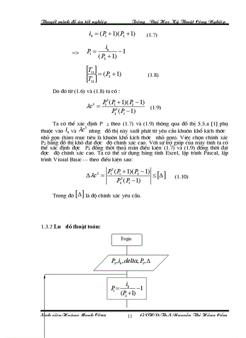 image for page Thiết kế hệ dẫn động môtơ hộp giảm tốc bánh răng hành tinh và lập quy trình công nghệ gia công bánh răng trung tâm Z31 bản vẽ