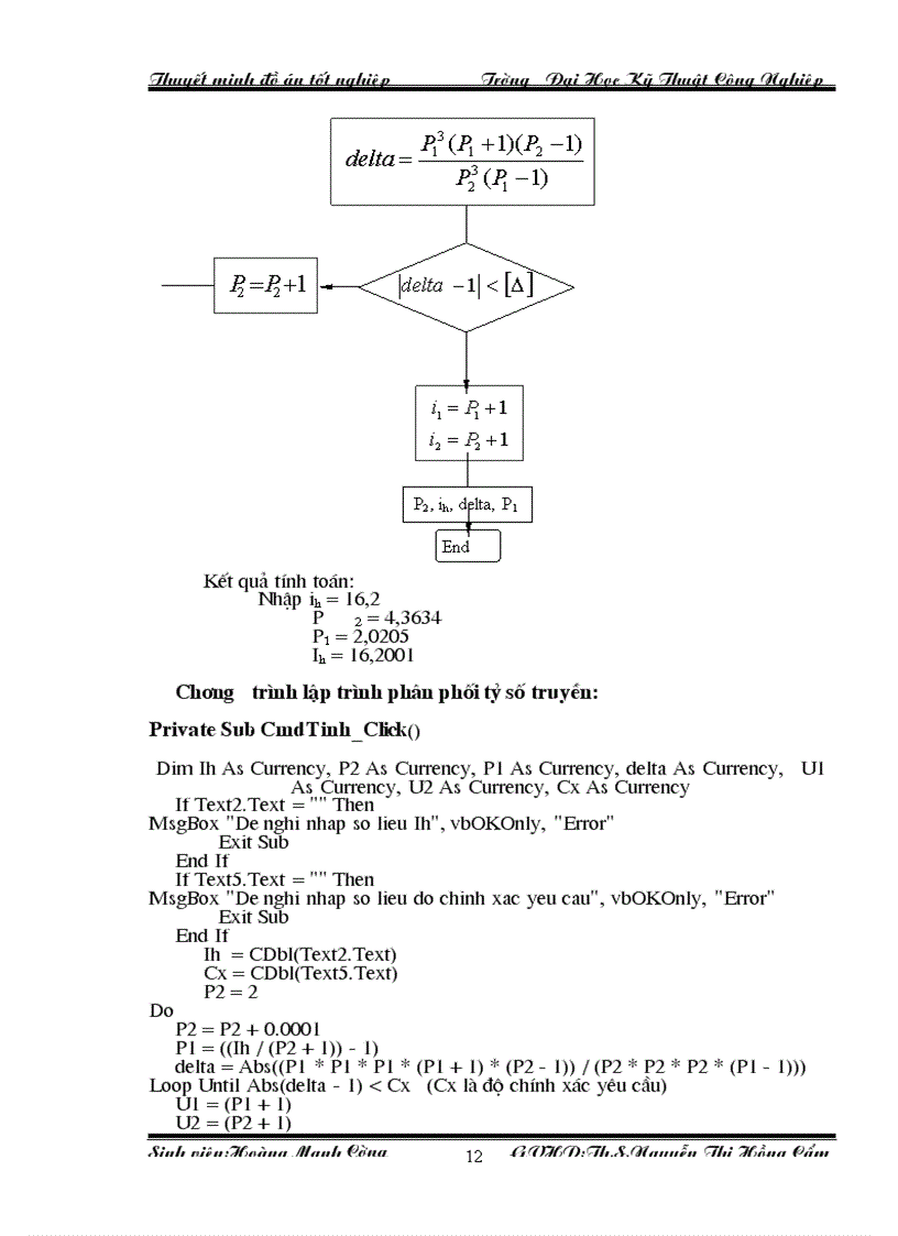 image for page Thiết kế hệ dẫn động môtơ hộp giảm tốc bánh răng hành tinh và lập quy trình công nghệ gia công bánh răng trung tâm Z31 bản vẽ