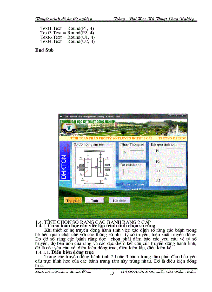 image for page Thiết kế hệ dẫn động môtơ hộp giảm tốc bánh răng hành tinh và lập quy trình công nghệ gia công bánh răng trung tâm Z31 bản vẽ