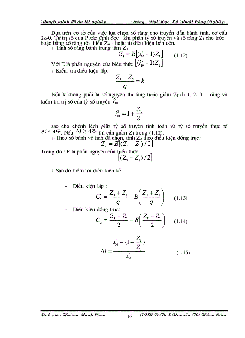 image for page Thiết kế hệ dẫn động môtơ hộp giảm tốc bánh răng hành tinh và lập quy trình công nghệ gia công bánh răng trung tâm Z31 bản vẽ