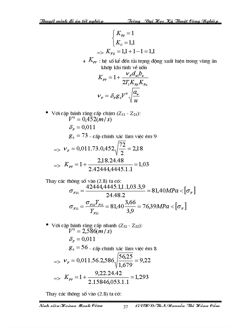 image for page Thiết kế hệ dẫn động môtơ hộp giảm tốc bánh răng hành tinh và lập quy trình công nghệ gia công bánh răng trung tâm Z31 bản vẽ