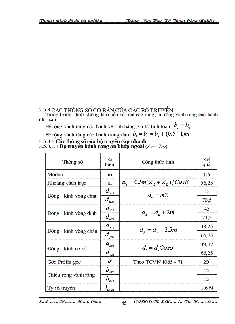 image for page Thiết kế hệ dẫn động môtơ hộp giảm tốc bánh răng hành tinh và lập quy trình công nghệ gia công bánh răng trung tâm Z31 bản vẽ