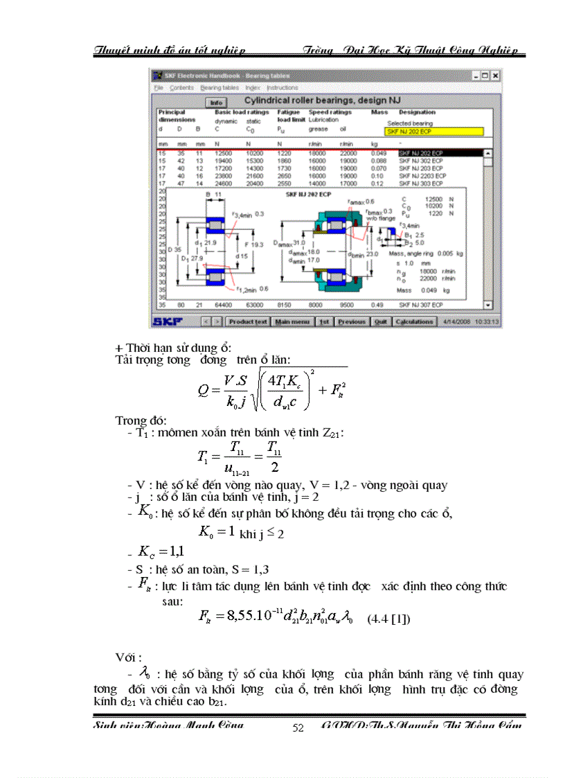 image for page Thiết kế hệ dẫn động môtơ hộp giảm tốc bánh răng hành tinh và lập quy trình công nghệ gia công bánh răng trung tâm Z31 bản vẽ