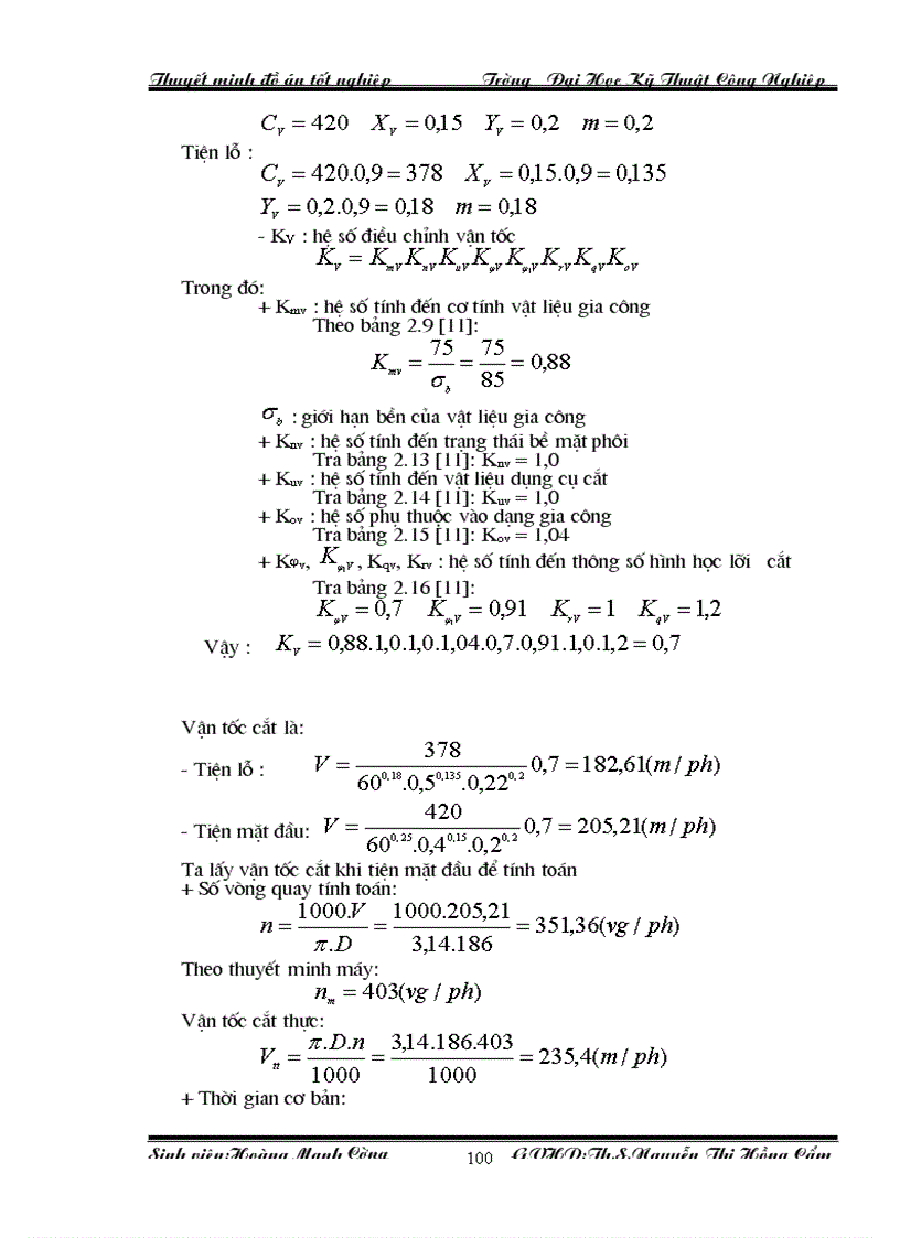 image for page Thiết kế hệ dẫn động môtơ hộp giảm tốc bánh răng hành tinh và lập quy trình công nghệ gia công bánh răng trung tâm Z31 bản vẽ