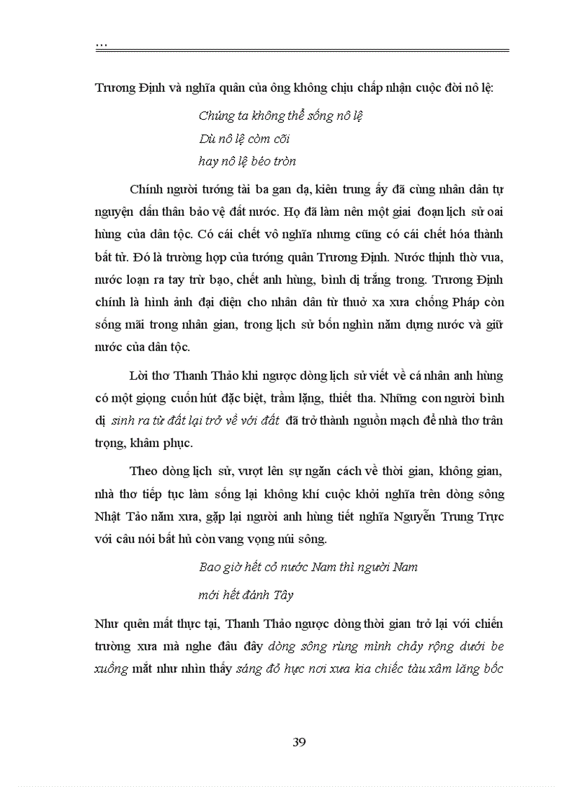 image for page Hình tượng nhân dân và người chiến sĩ trong thơ Thanh Thảo