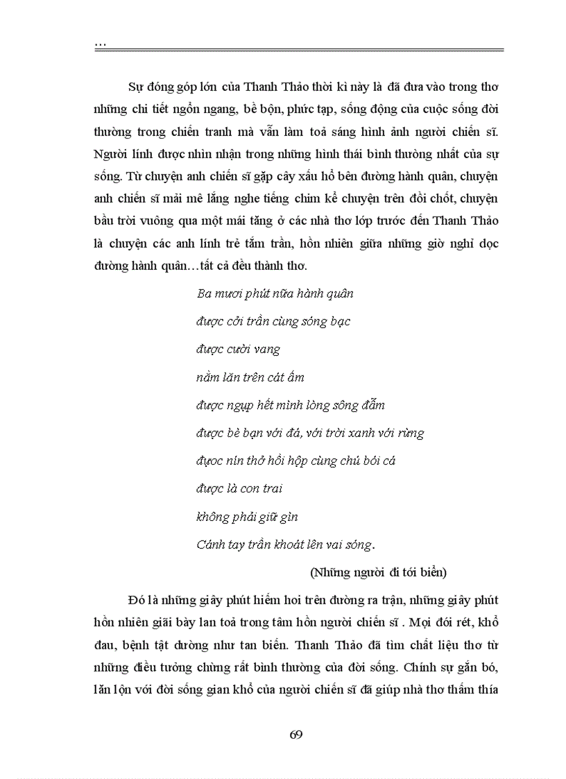 image for page Hình tượng nhân dân và người chiến sĩ trong thơ Thanh Thảo
