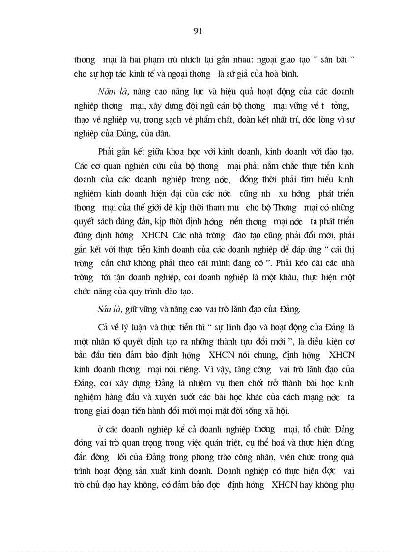 image for page Những vấn đề về lý luận thực tiễn cơ bản về định hướng XH CN trong lĩnh vực kinh doanh thương mại của nước ta hiện nay