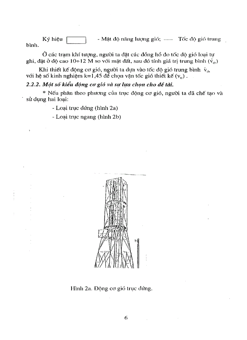 image for page Nghiên cứu sử dụng năng lượng mới năng lượng sức gió và mặt trời phục vụ sinh hoạt và sản xuất ở nông thôn