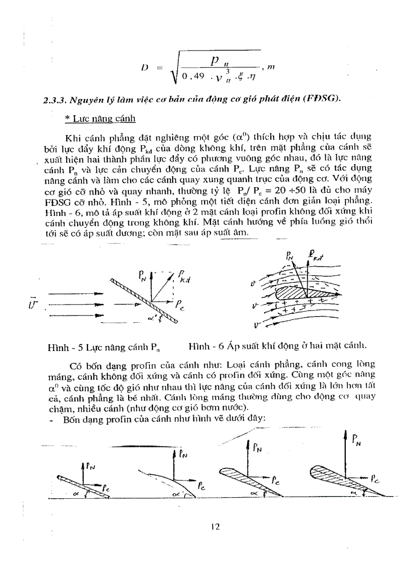 image for page Nghiên cứu sử dụng năng lượng mới năng lượng sức gió và mặt trời phục vụ sinh hoạt và sản xuất ở nông thôn