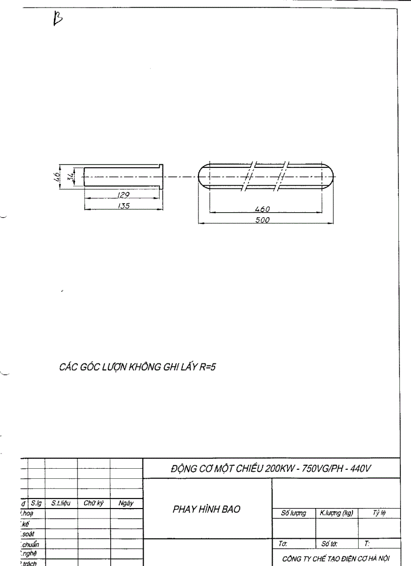 image for page Quy trình công nghệ chế tạo động cơ điện một chiều 200kW 750vg Ph 440v