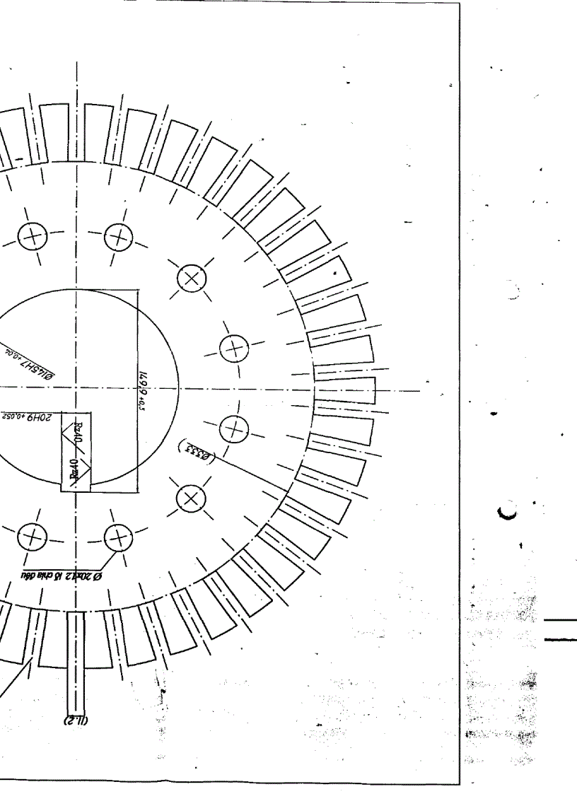 image for page Quy trình công nghệ chế tạo động cơ điện một chiều 200kW 750vg Ph 440v