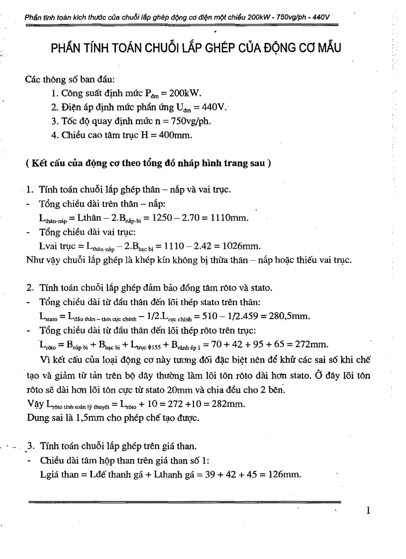 image for page Báo cáo yêu cầu và nhu cầu sử dụng máy điện một chiều công suất đến 200kW trong các ngành kinh tế quốc dân