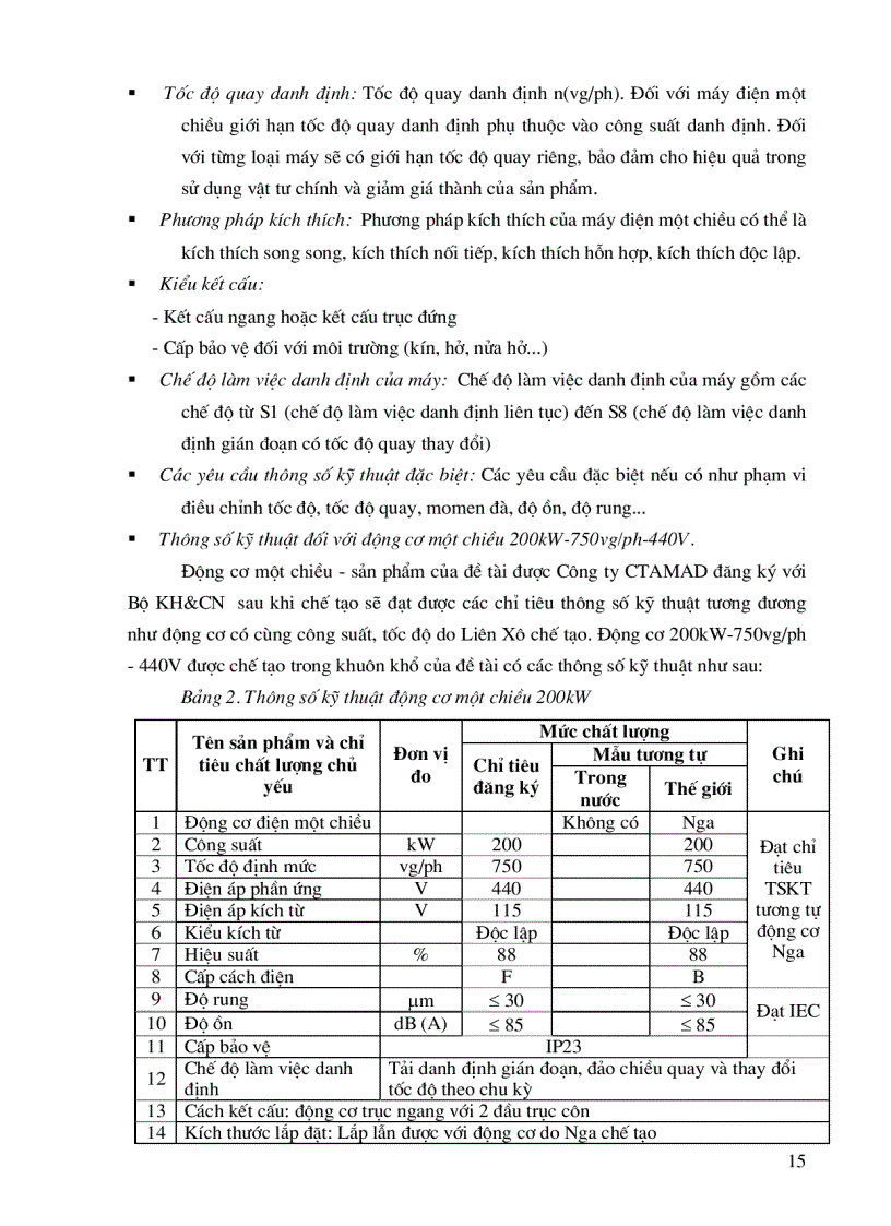 image for page Nghiên cứu thiết kế và chế tạo máy điện một chiều công suất đến 200kW