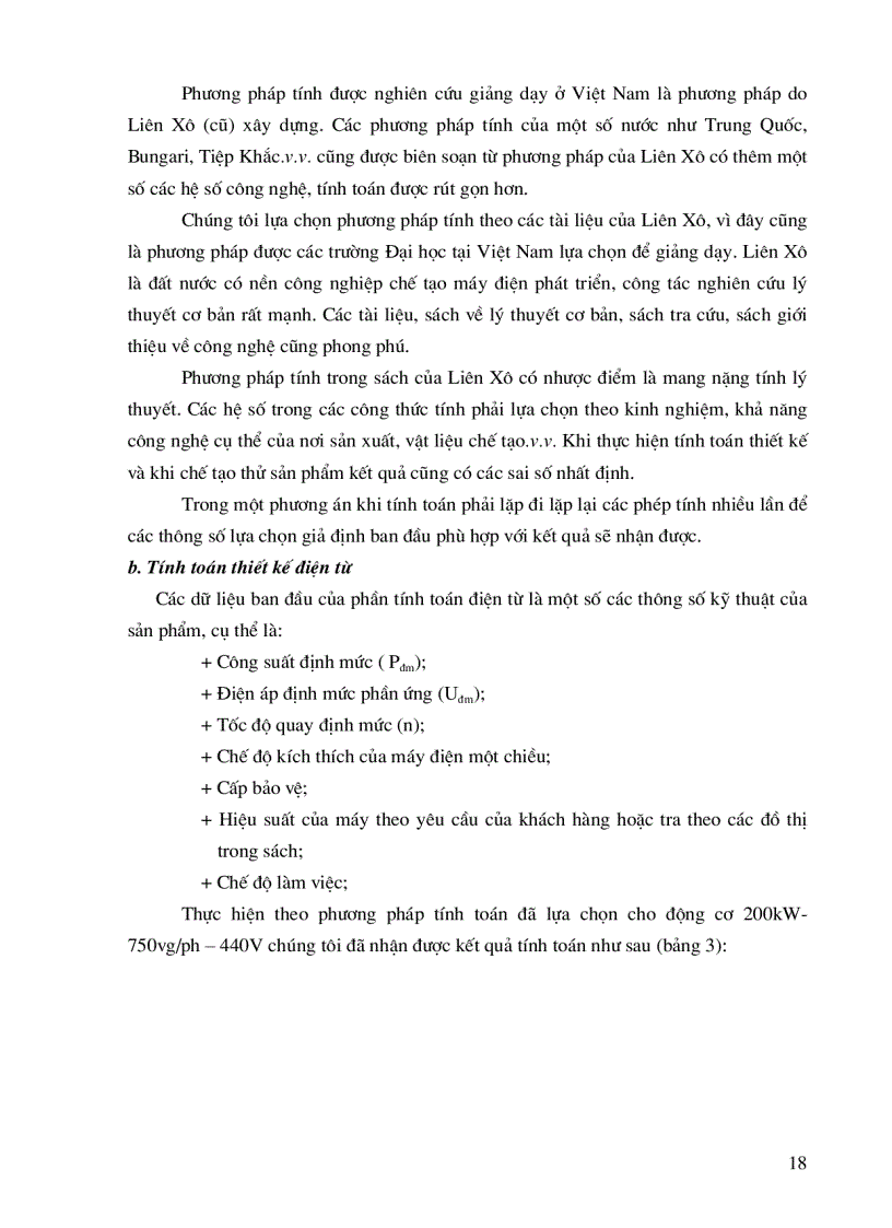 image for page Nghiên cứu thiết kế và chế tạo máy điện một chiều công suất đến 200kW