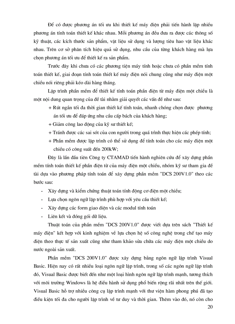image for page Nghiên cứu thiết kế và chế tạo máy điện một chiều công suất đến 200kW