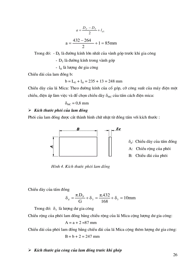 image for page Nghiên cứu thiết kế và chế tạo máy điện một chiều công suất đến 200kW