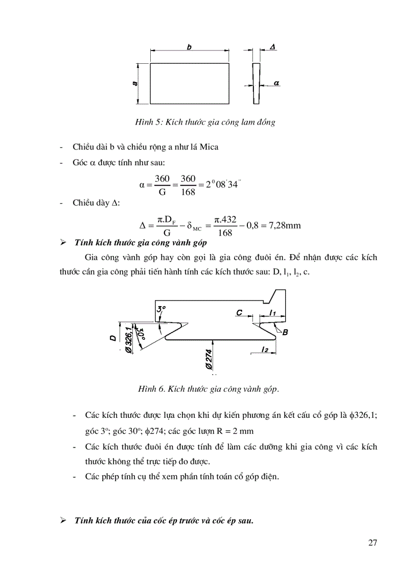 image for page Nghiên cứu thiết kế và chế tạo máy điện một chiều công suất đến 200kW