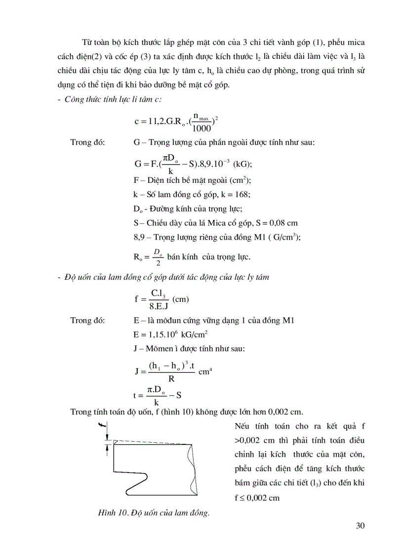 image for page Nghiên cứu thiết kế và chế tạo máy điện một chiều công suất đến 200kW
