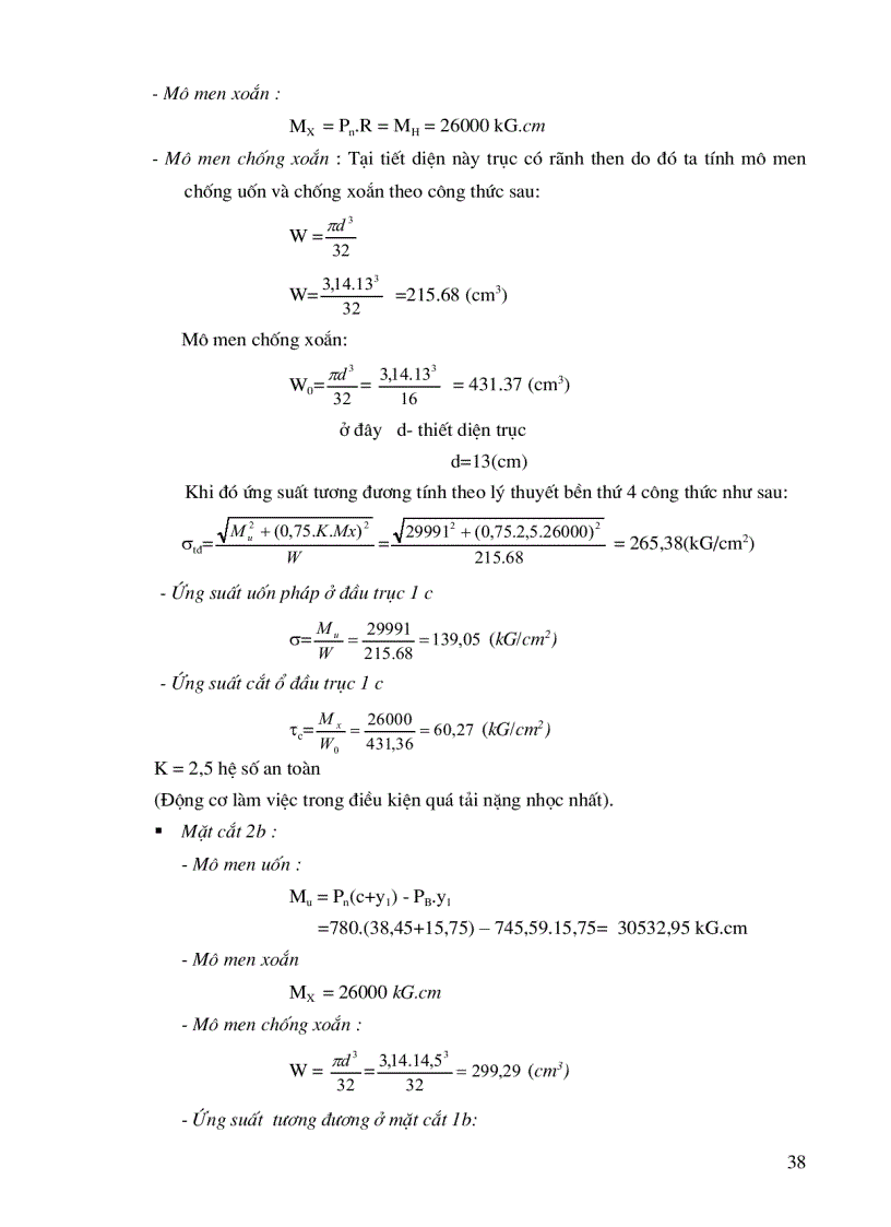 image for page Nghiên cứu thiết kế và chế tạo máy điện một chiều công suất đến 200kW
