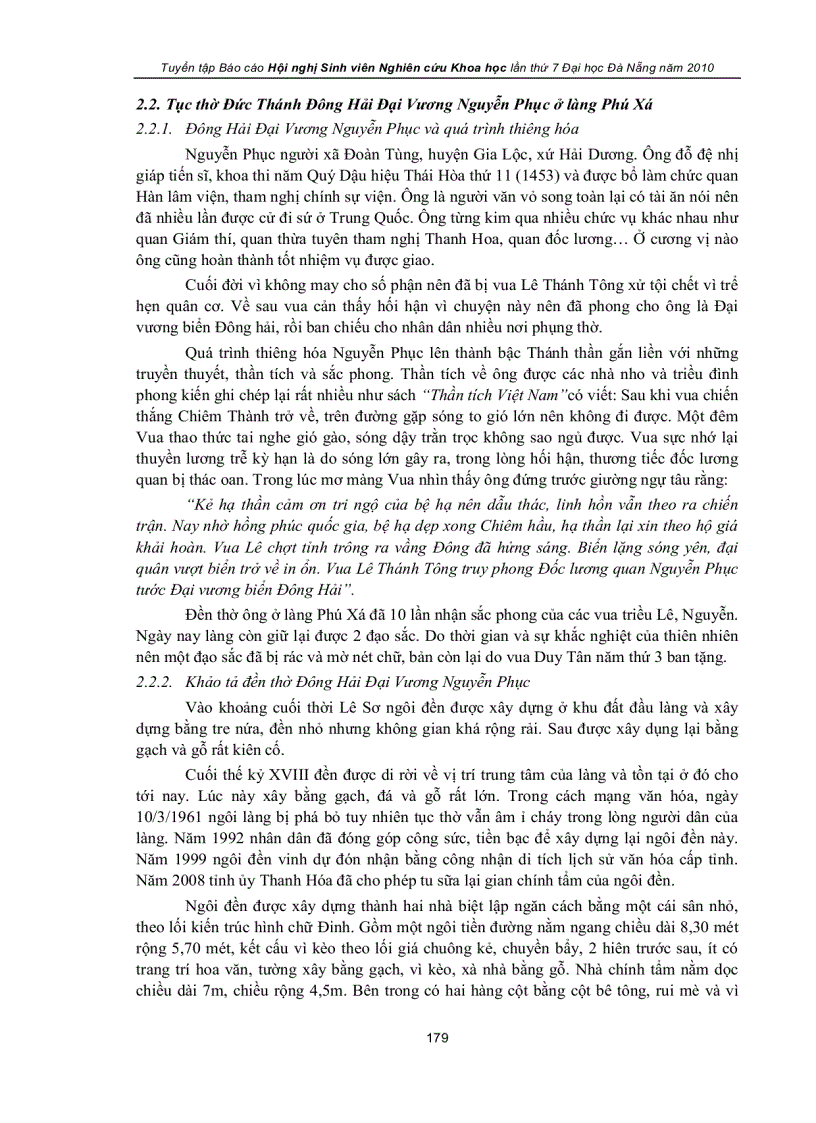 image for page Tục thờ đức thánh đông hải đại vương nguyễn phục làng phú xá quảng xương thanh hóa