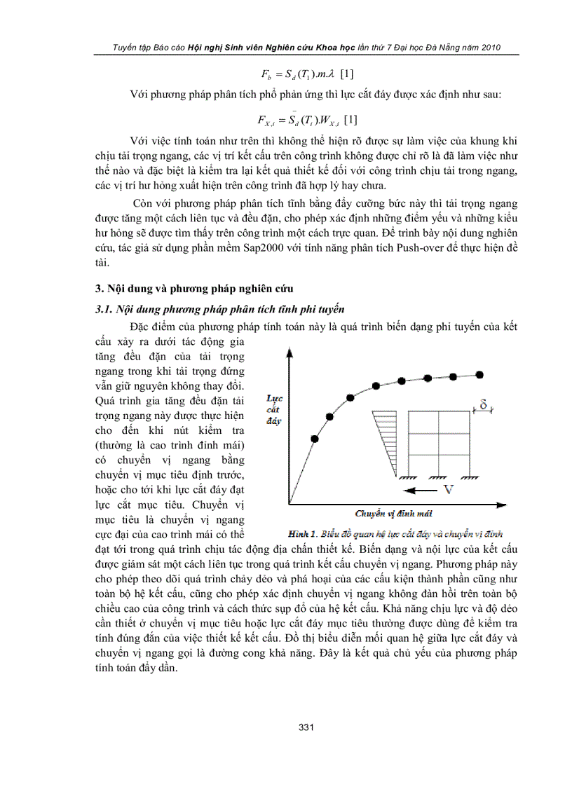 image for page Nghiên cứu sự làm việc và thiết kế khung chịu tải trọng ngang có xét đến sự hình thành khớp dẻo