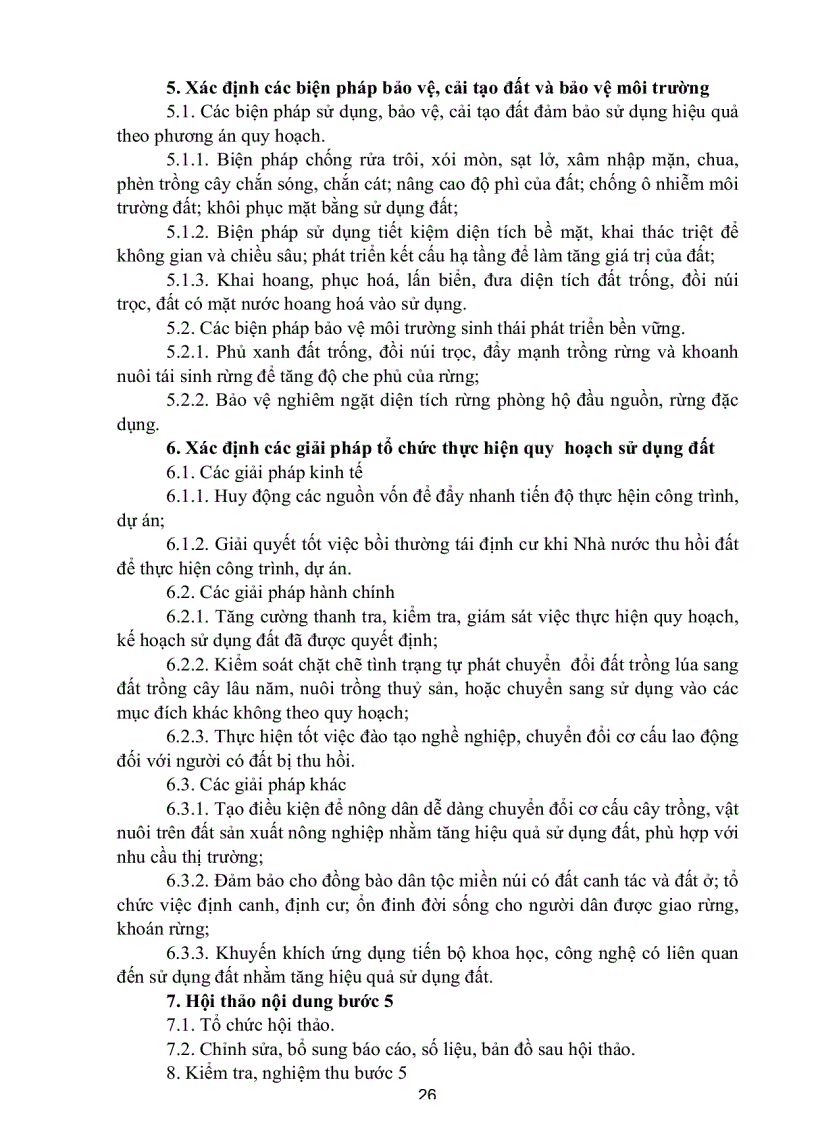 image for page Quy trình lập quy hoạch sử dụng đất kế hoạch sử dụng đất của cả nước và của vùng