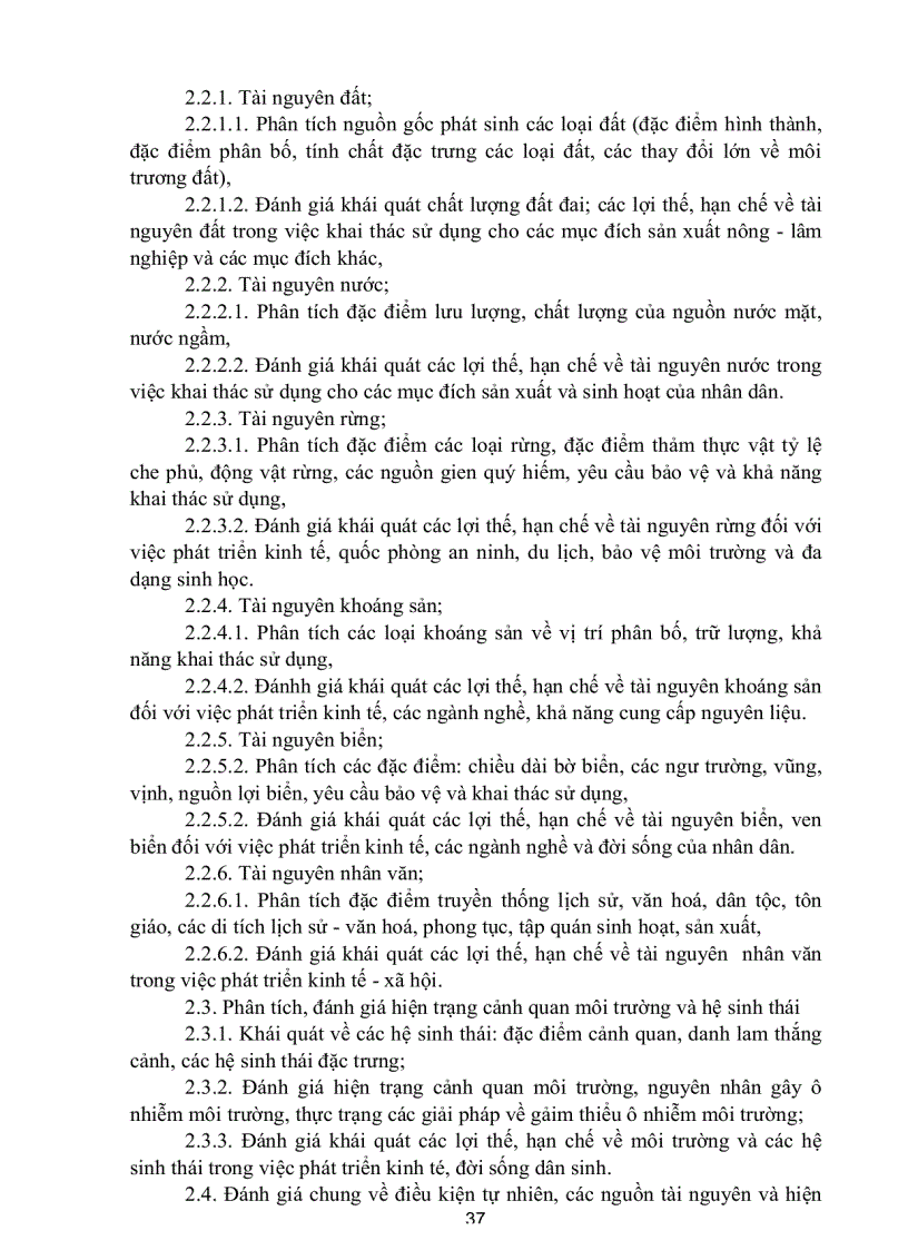 image for page Quy trình lập quy hoạch sử dụng đất kế hoạch sử dụng đất của cả nước và của vùng