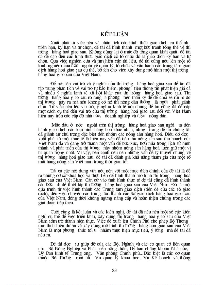 image for page Nghiên cứu cơ sở khoa học và thực tiễn để hình thành thị trường hàng hoá giao sau của Việt Nam