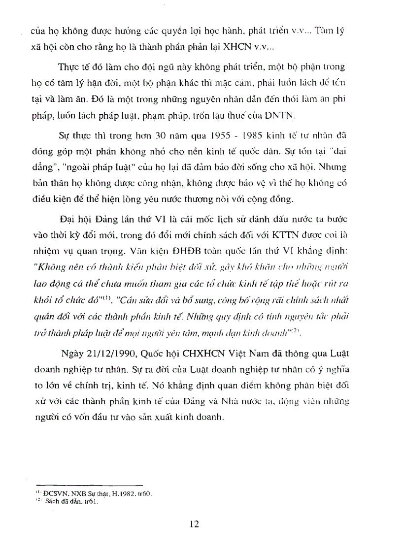 image for page Giám đốc doanh nghiệp tư nhân hoạt động trong kinh tế thị trường định hướng xã hội chủ nghĩa ở nước ta hiện nay
