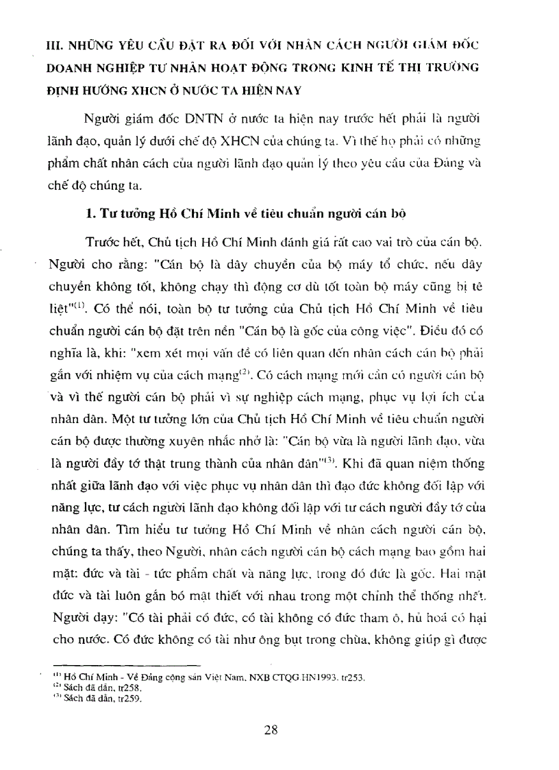 image for page Giám đốc doanh nghiệp tư nhân hoạt động trong kinh tế thị trường định hướng xã hội chủ nghĩa ở nước ta hiện nay