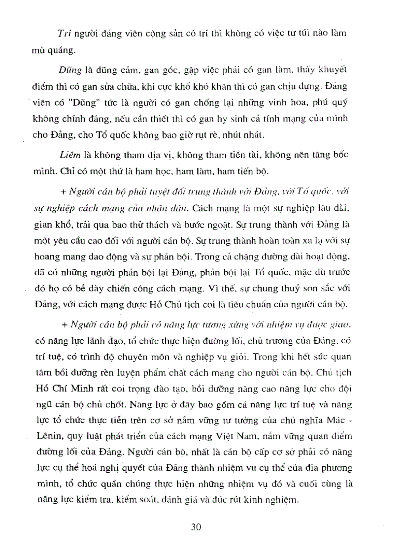 image for page Giám đốc doanh nghiệp tư nhân hoạt động trong kinh tế thị trường định hướng xã hội chủ nghĩa ở nước ta hiện nay