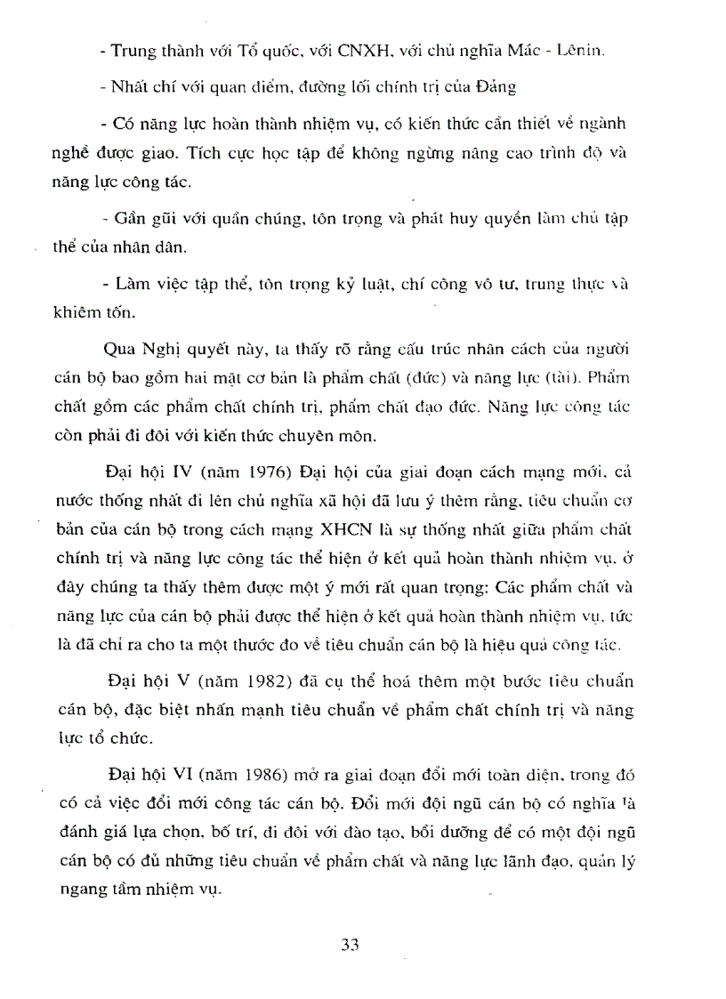 image for page Giám đốc doanh nghiệp tư nhân hoạt động trong kinh tế thị trường định hướng xã hội chủ nghĩa ở nước ta hiện nay