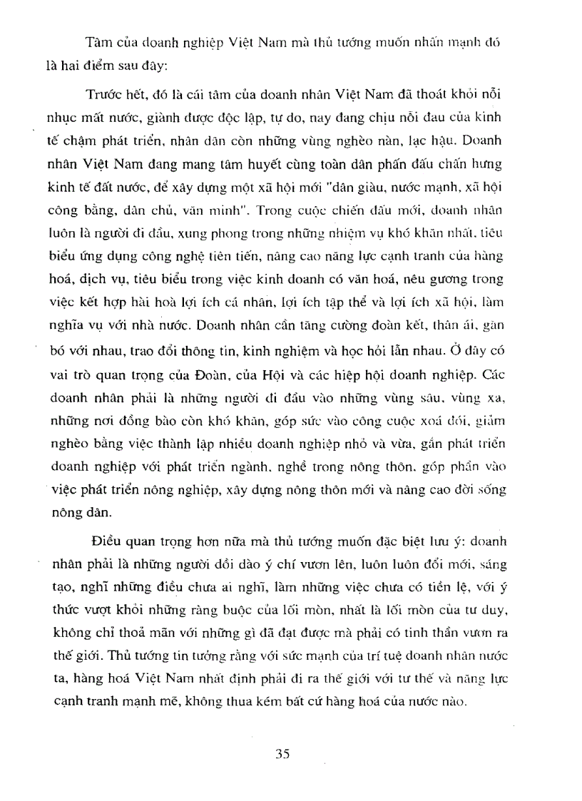 image for page Giám đốc doanh nghiệp tư nhân hoạt động trong kinh tế thị trường định hướng xã hội chủ nghĩa ở nước ta hiện nay