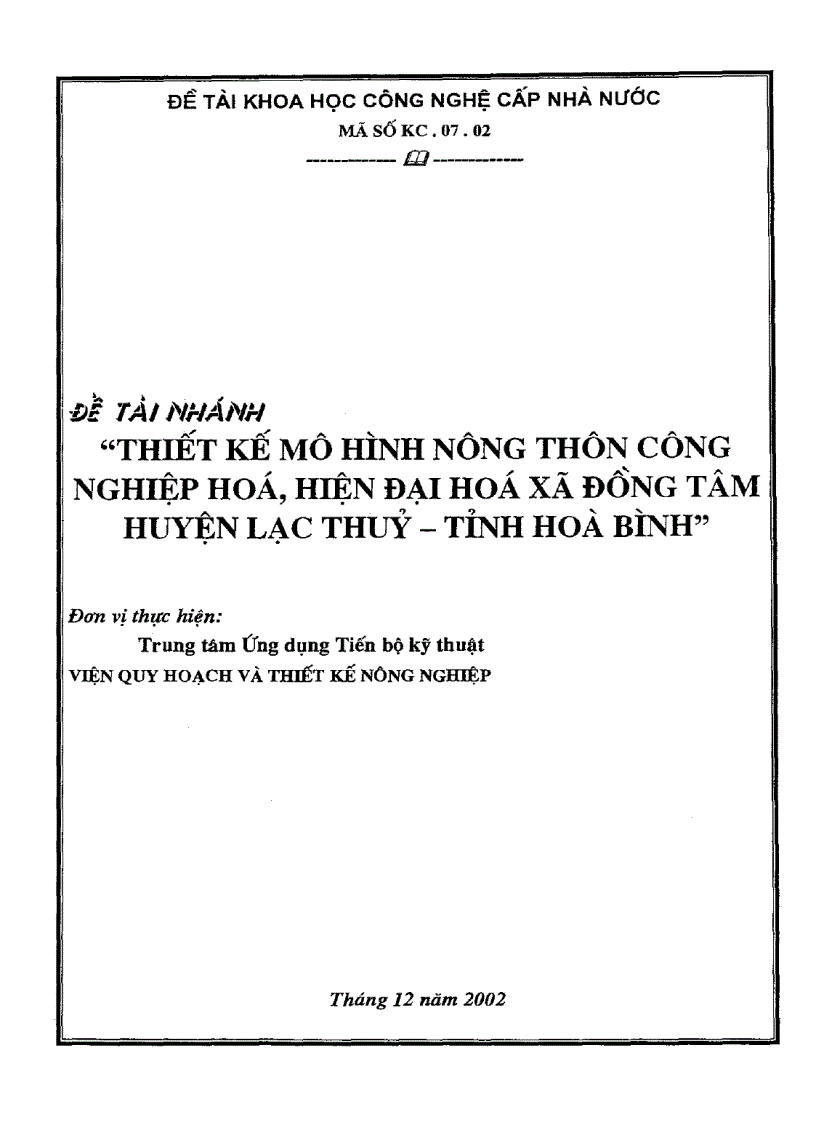 image for page Quy hoạch chi tiết mô hình nông thôn đi lên công nghiệp hóa hiện đại hóa xã Tân Thành huyện Hữu Lũng tỉnh Lạng Sơn