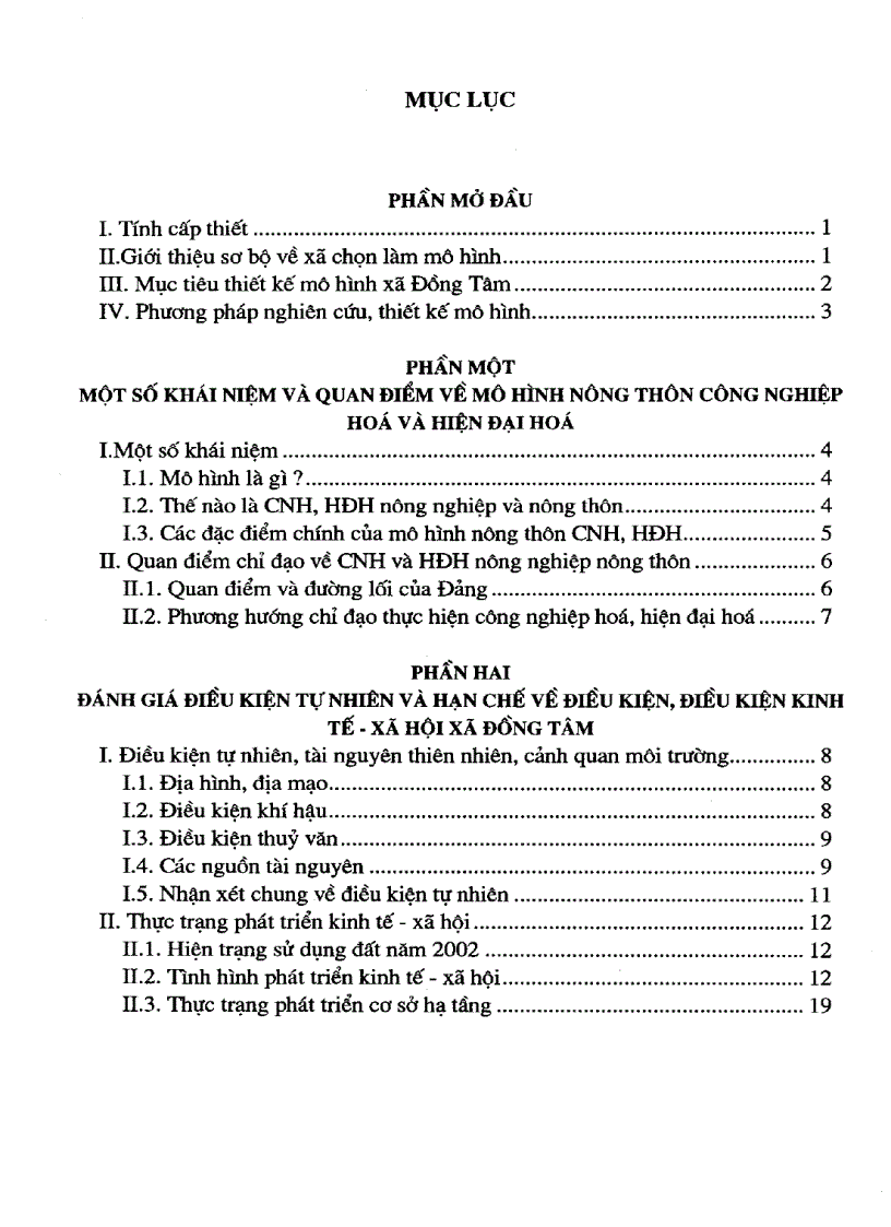 image for page Quy hoạch chi tiết mô hình nông thôn đi lên công nghiệp hóa hiện đại hóa xã Tân Thành huyện Hữu Lũng tỉnh Lạng Sơn