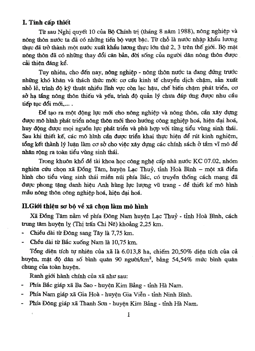 image for page Quy hoạch chi tiết mô hình nông thôn đi lên công nghiệp hóa hiện đại hóa xã Tân Thành huyện Hữu Lũng tỉnh Lạng Sơn
