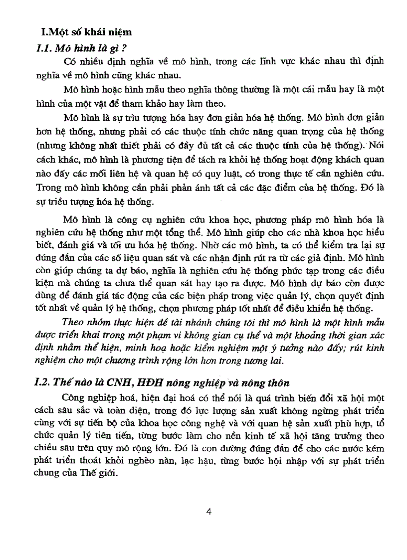 image for page Quy hoạch chi tiết mô hình nông thôn đi lên công nghiệp hóa hiện đại hóa xã Tân Thành huyện Hữu Lũng tỉnh Lạng Sơn