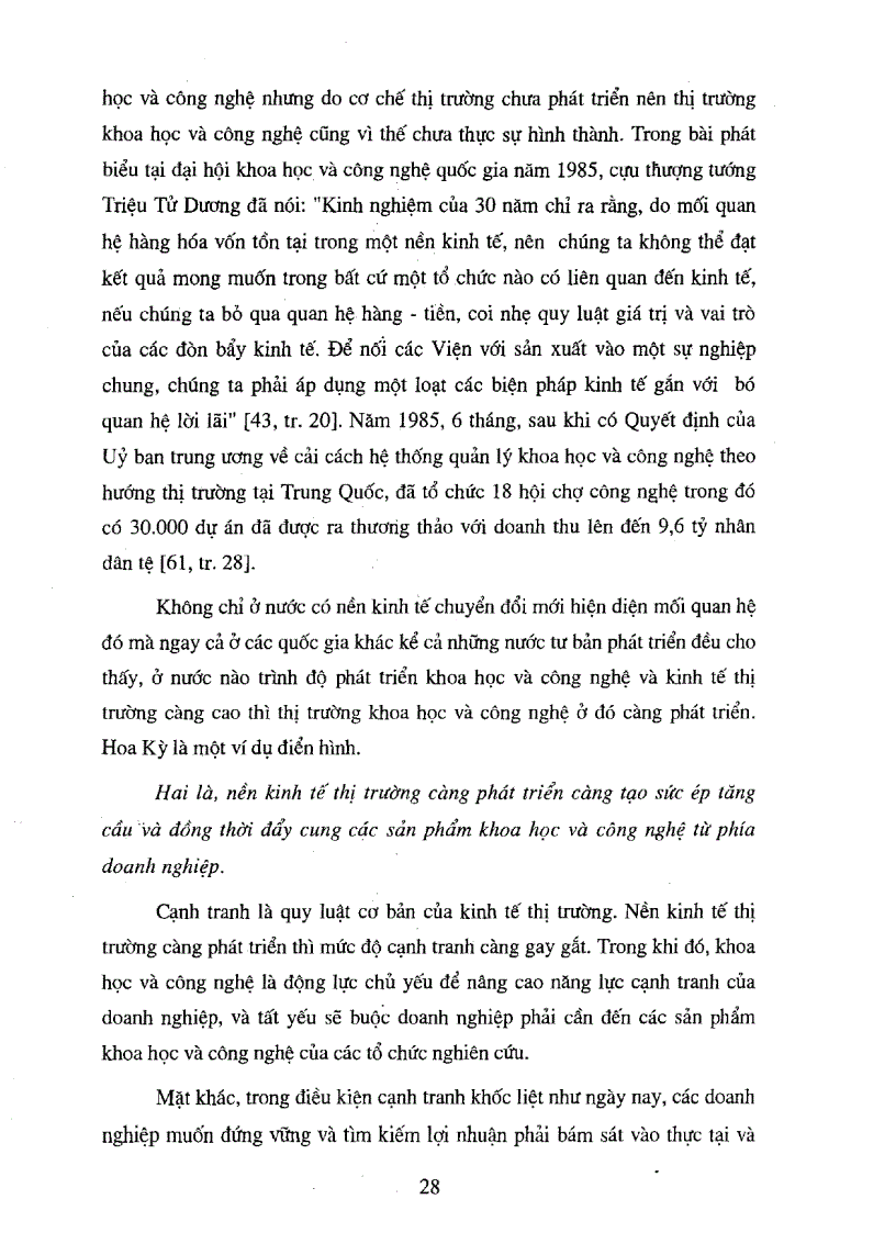 image for page Thị trường khoa học và công nghệ ở Việt Nam Thực trạng và giải pháp