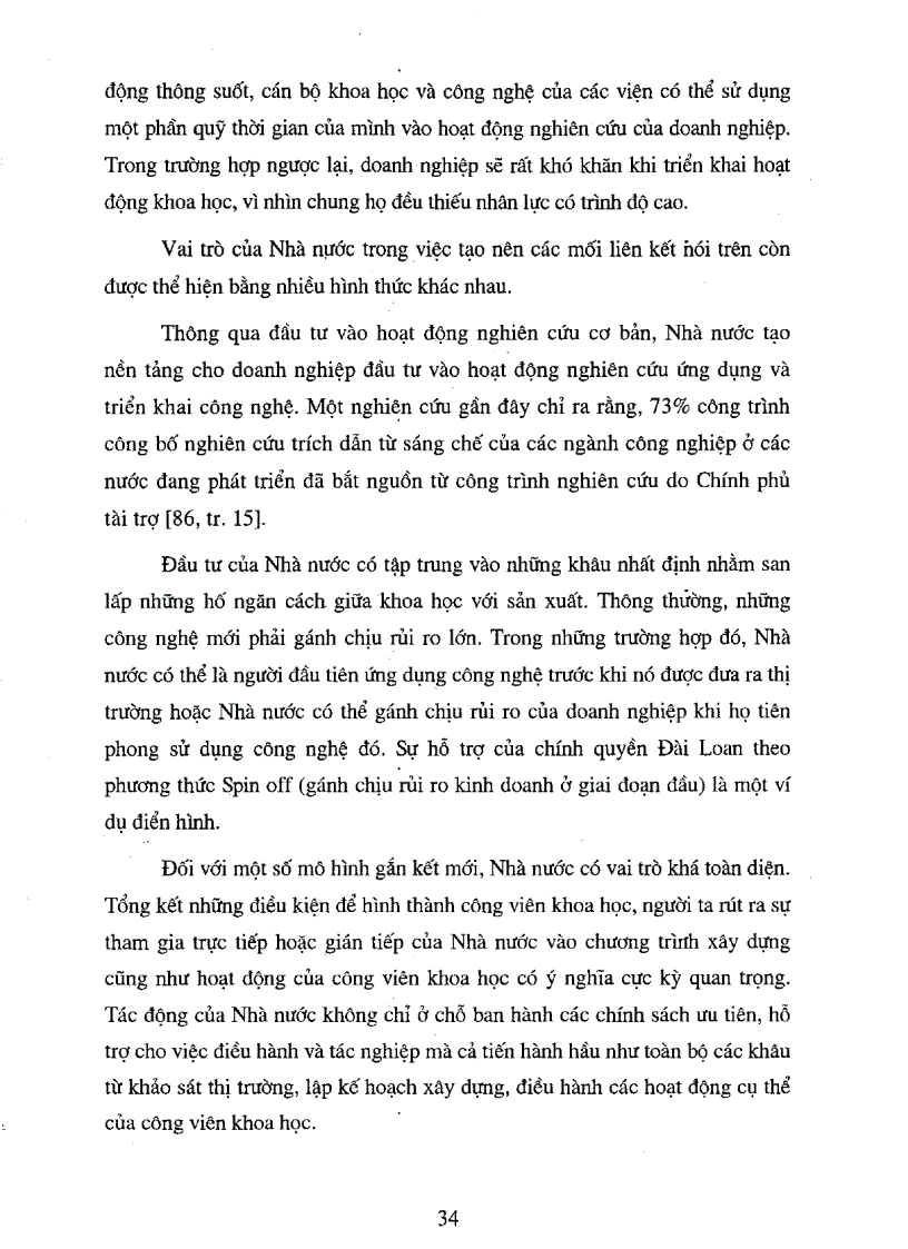 image for page Thị trường khoa học và công nghệ ở Việt Nam Thực trạng và giải pháp