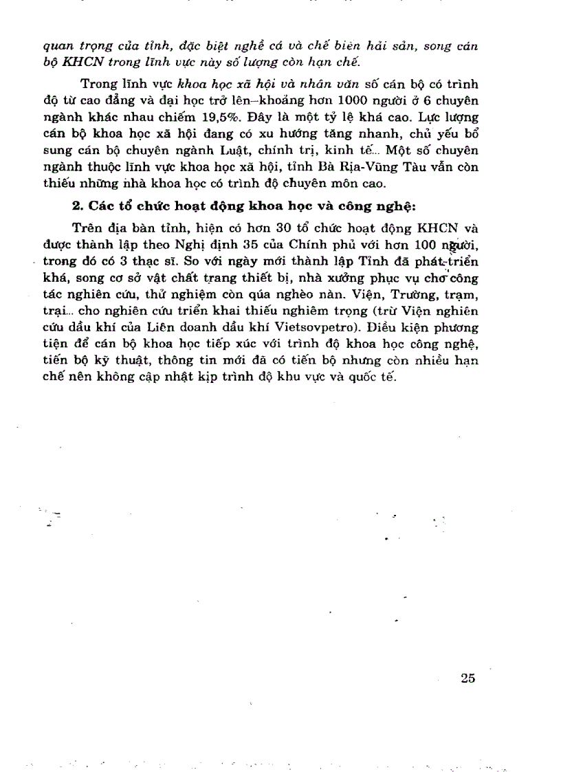 image for page Nghiên cứu khoa học ứng dụng công nghệ của tình Bà Rịa Vũng Tàu giai đoạn 1994 2004 Đề xuất giải phát đổi mới nâng cao hiệu quả