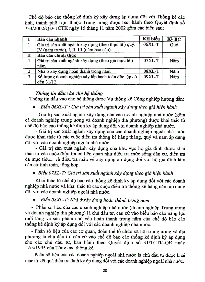 image for page Nghiên cứu và đề xuất công nghệ tin học hóa công tác xử lý số liệu thống kê tháng quý năm do các Cục Thống kê thực hiện