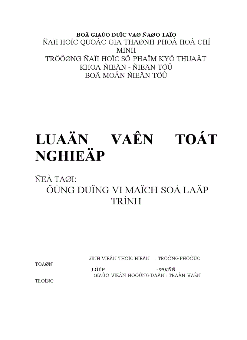 image for page Ứng dụng vi mạch số lập trình