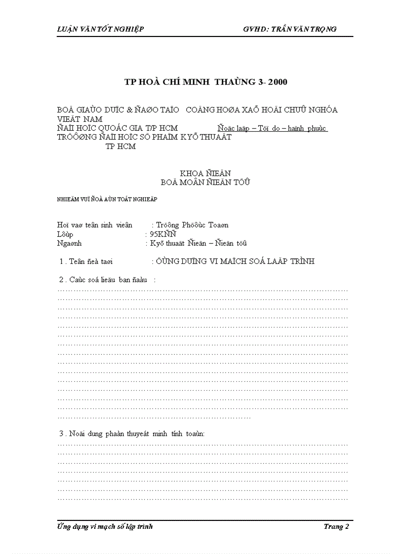 image for page Ứng dụng vi mạch số lập trình